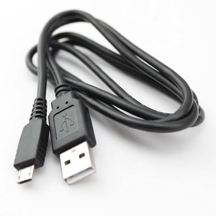 Micro-USB (PS4 & Xbox One) (PS4) | €3.99 | Goedkoop!