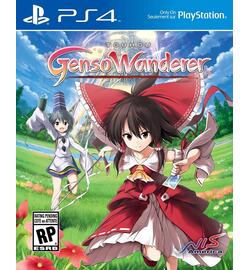 Touhou Genso Wanderer