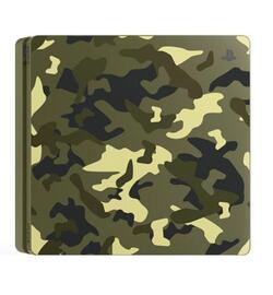 PS4 Slim Call of Duty: WWII Edition (500GB / 1TB)