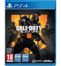 De beste of Duty voor de PlayStation 4