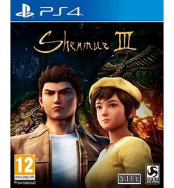 Shenmue III