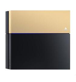 PS4 Console (1 TB) - Zwart/Goud - Special