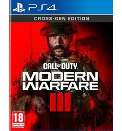 Playstation 4 with call of duty discount