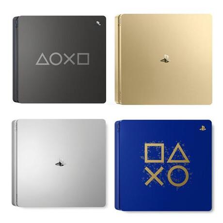 ★Opruiming★ PS4 Console Slim - Wit [Zie Varianten]