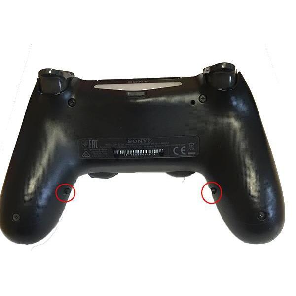 Ps4 extra controller outlet
