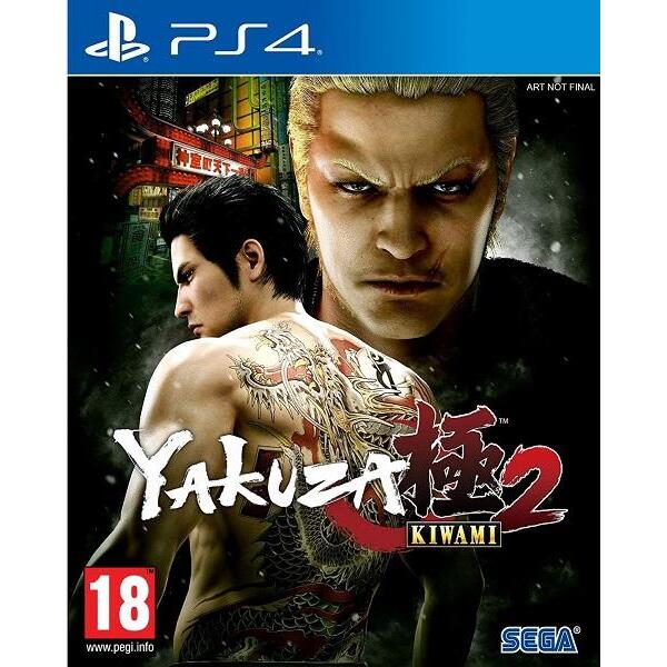 Latest yakuza game ps4 clearance