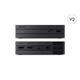 V2 - Sony PlayStation 4 VR - Processor Unit